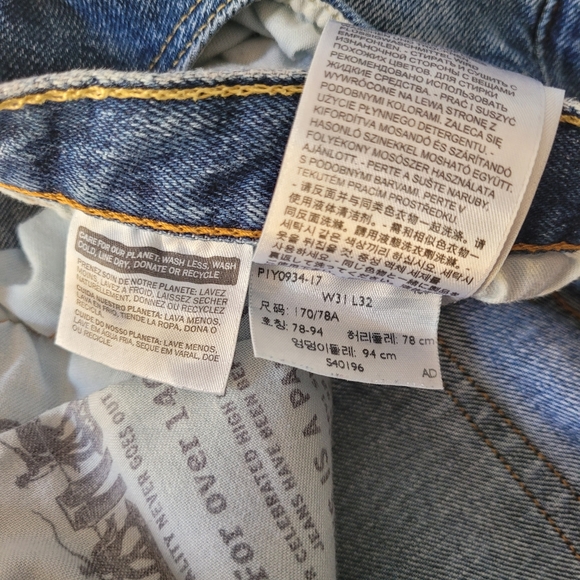 Levis | 511 Slim Straight Distressed Jeans - Picture 4 of 4